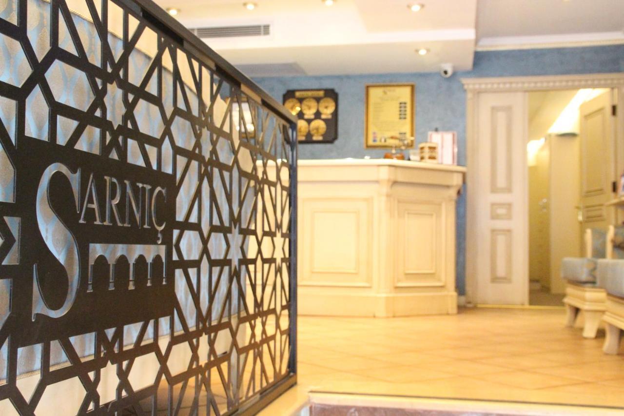 Sarnic Hotel & Sarnic Premier Hotel Κωνσταντινούπολη Εξωτερικό φωτογραφία